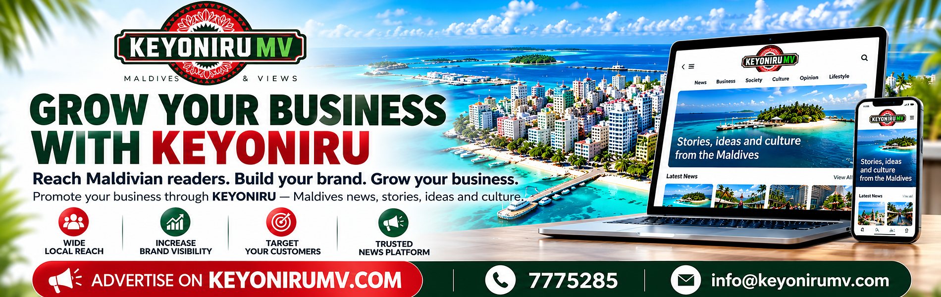 advertise keyoniru 1