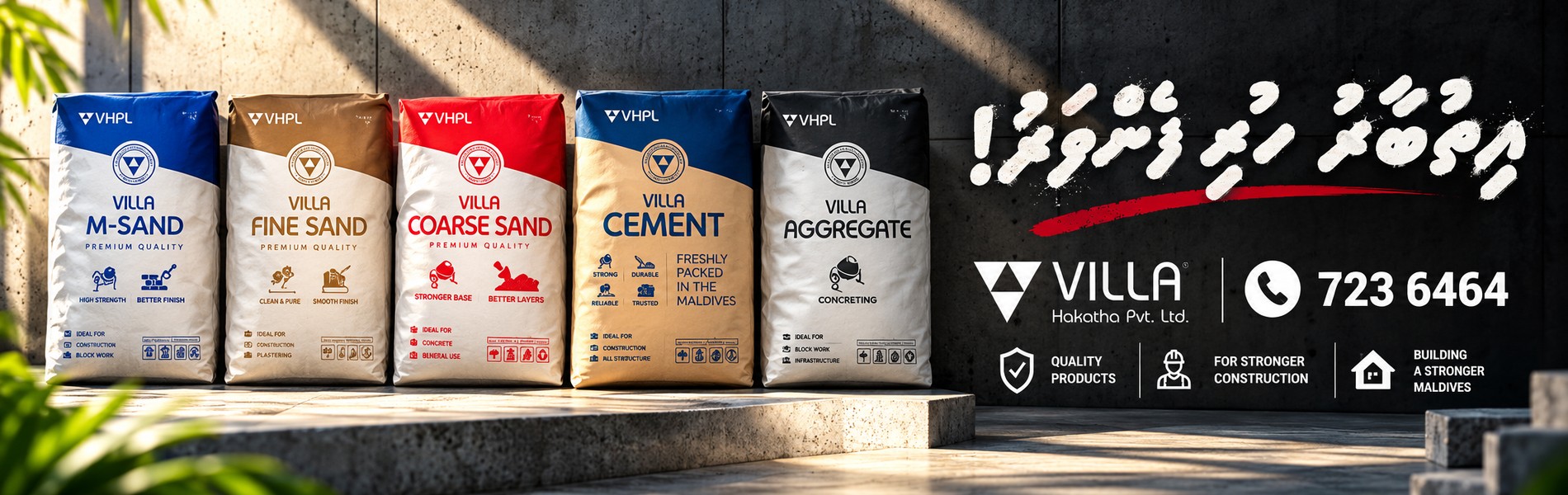 villa hakatha cement